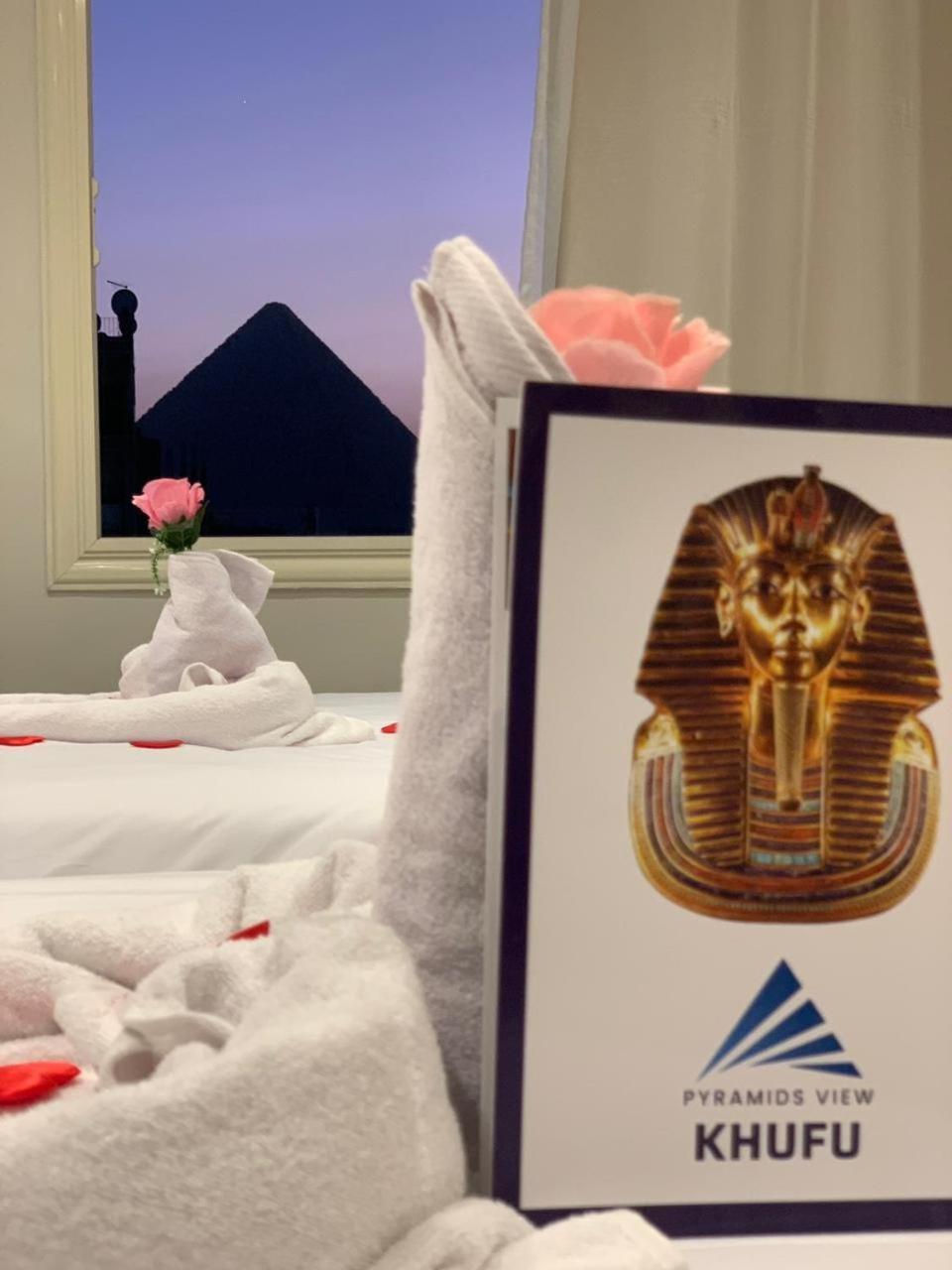 Khufu Pyramids Inn Nazlet el-Sisi ภายนอก รูปภาพ